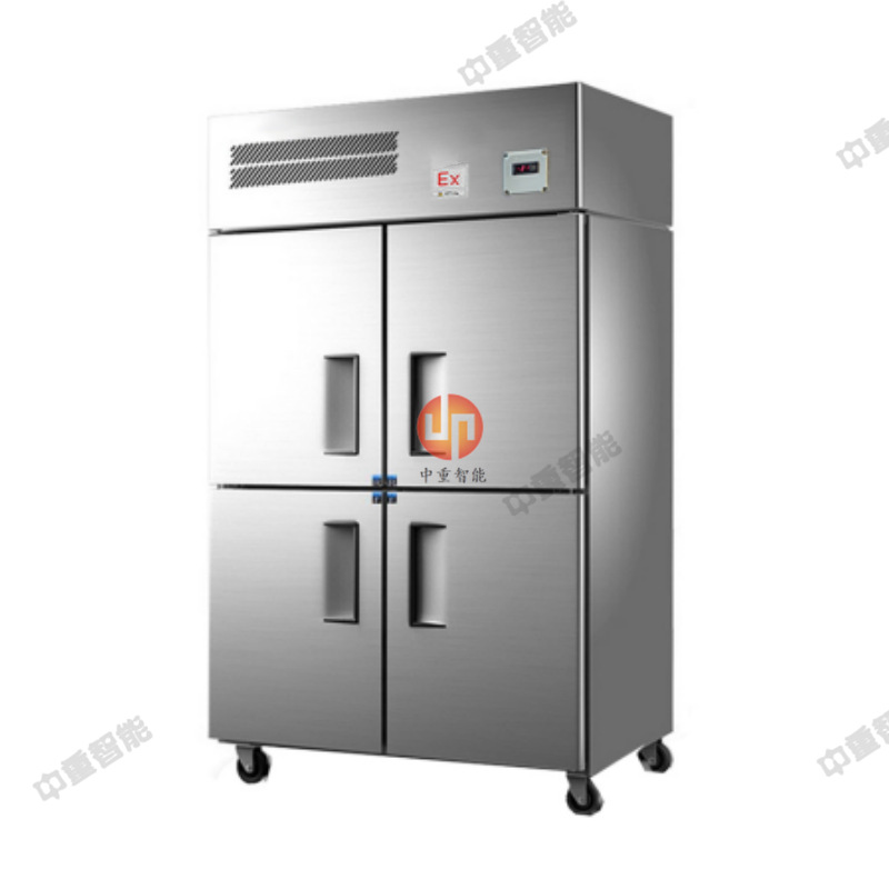 QQ截图20240705093651