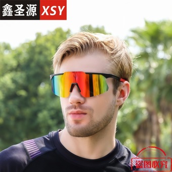 跨境新款男女同款挡风骑行眼镜9328墨镜批发时尚户外运动太阳镜潮