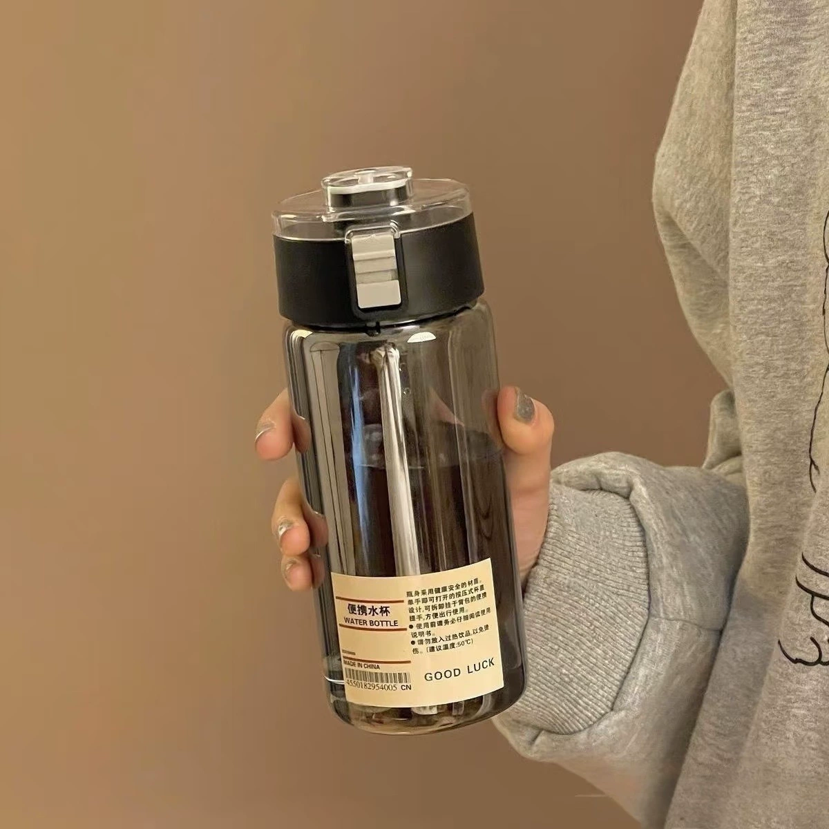 Пластиковая чашка (MUJI) портативная бесшумная бутылка для воды, термостойкий пластик, варианты 350/550/800 мл