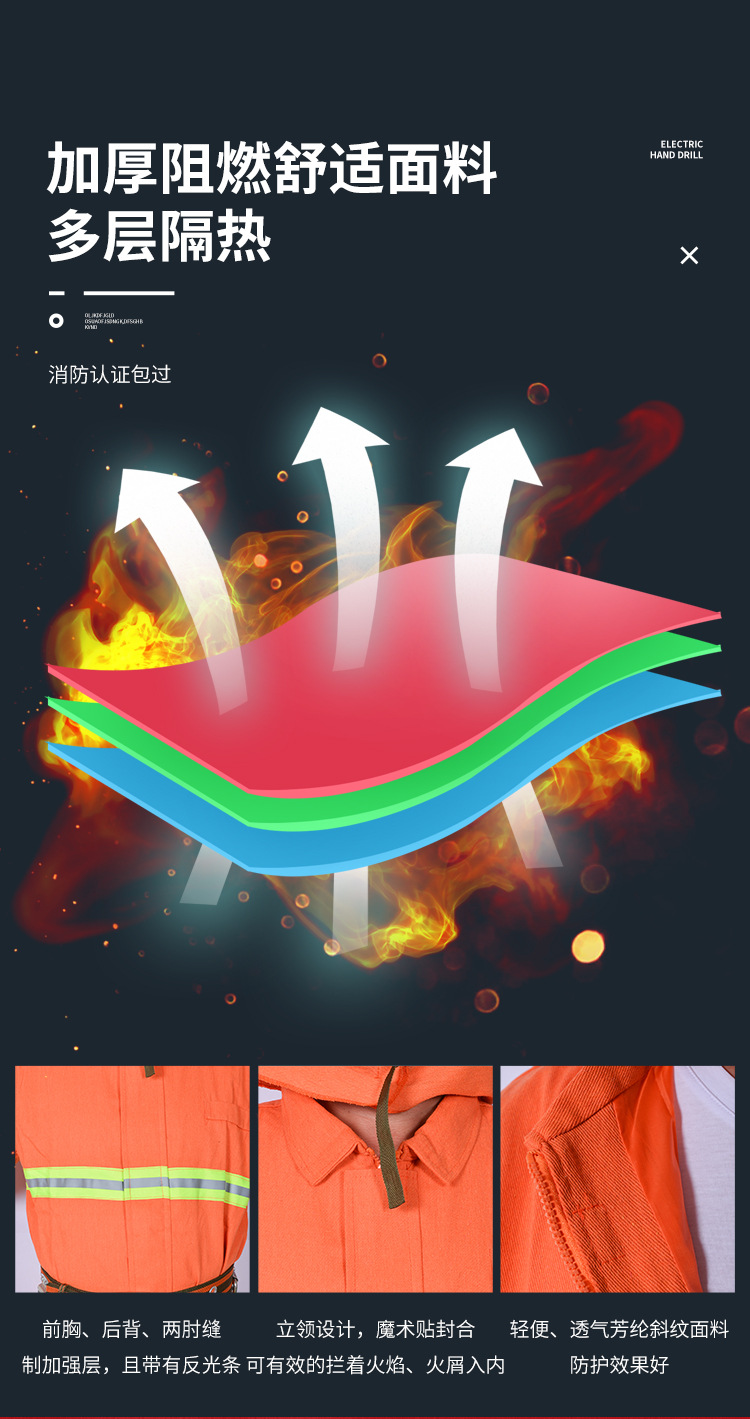 详情页_05.jpg