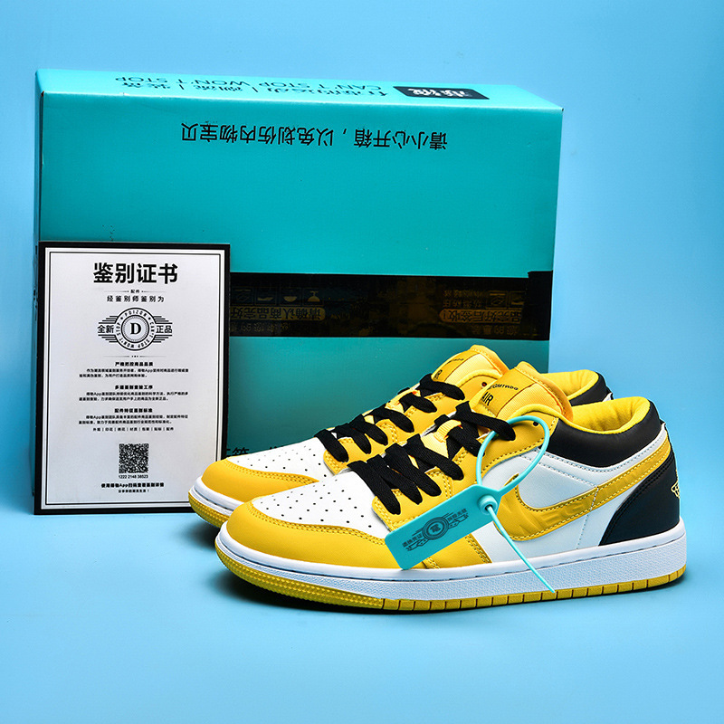 aj1 로우탑 화이트 블랙 옐로우