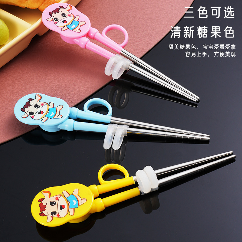 Baby and Toddler Practice Feeding Supplementary Food Chopsticks Learning Chopsticks Children's 304 Stainless Steel Baby Training Chopsticks Cartoon Educational Learning Chopsticks
