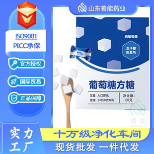 �����Ƿ��ǏS�����l�ǹ���y�b�S�펧С��ʳӖ�������ǉK