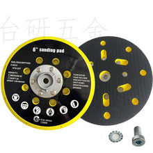 �F؛sanding pad��ĥ�C�ױP���ⱳ�q���d���P6��17�ך���бP