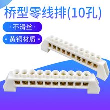 㾀 10Žӵ~6*9ʮӾ10λ