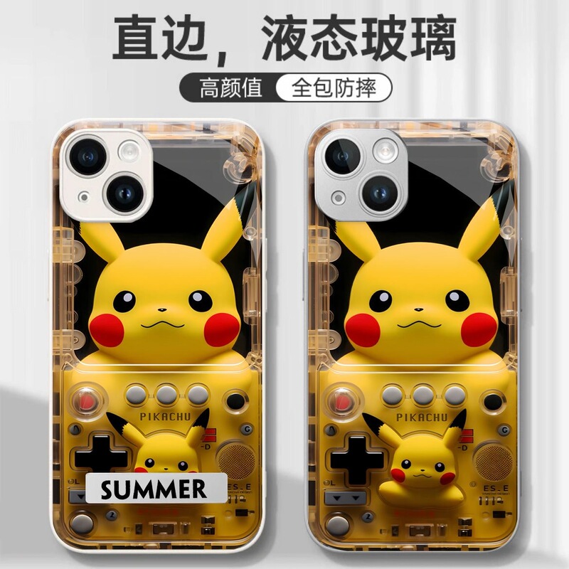 Game Console Pikachu Suitable for Apple 17 Pro Max Phone Case New iPhone 16 Stand Glass 15 Hot-Selling Model