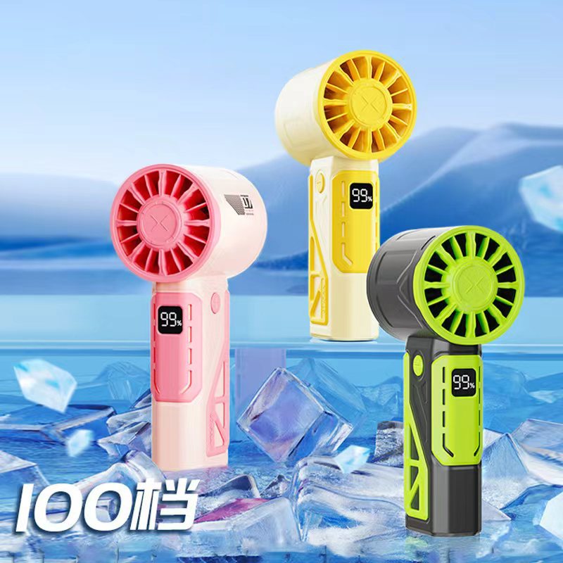 Small machine armour high-speed handheld fan 100 digital display charging fan mini small air gun handheld fan gift