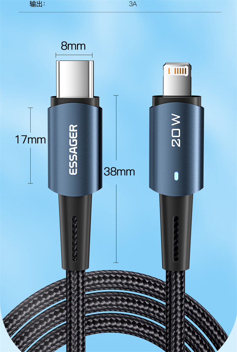 Chenguang Datenkabel C-L PD20W Chinesische Version Details Seite (13).jpg