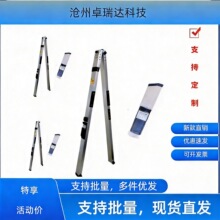 检测尺现货平整度垂直度测量仪检测仪检测设备靠尺工具水平尺厂家