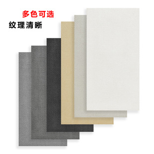Woven Soft Stone Flexible Stone Soft Ceramic Patch Stone for Interior and Exterior Walls with Woven Texture, Bendable Fabric Texture Decorative Wall Stickers