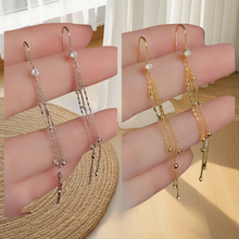 2025�r���OӋ�К��|�ٴ���������L�����K���h�����p���@Ę�ݶ���