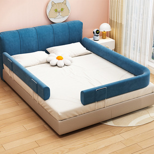 Bed Fence Baby Safety Anti-Collision Guardrail One-Sided Multi-Sided Universal Baby Bedside Anti-Fall and Anti-Fall Soft Bag Guardrail
