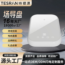 源头定制场导仪场导共振仪低频共振小分子水旋磁波动仪便捷制水机