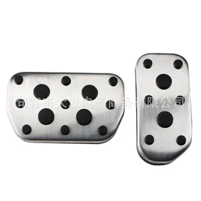 Suitable for Toyota RAV4 Corolla Rongfang Lexus NX original accelerator pedal stainless steel (Dekorativ pedal başlıqları) - automatic-2-piece