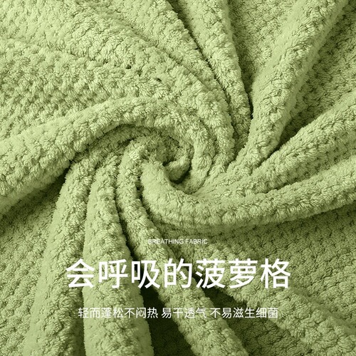 Bath towel, women's household bath towel, blanket, non-shedding thickened men's gym sports absorbent large towel