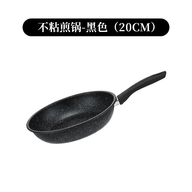 내경 블랙 20cm (벌크 320g)