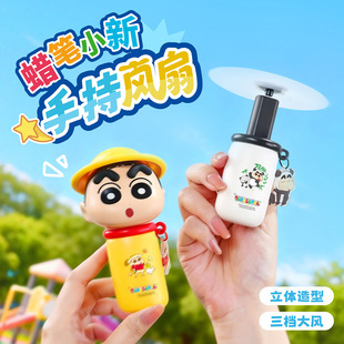 ����Ϟ�PС���ֳփ�ͯ�L��USB��������yʽ���L������W�����