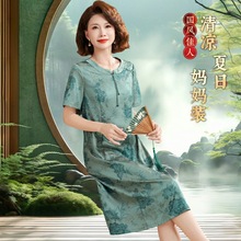 妈妈装夏季宽松印花过膝国风裙子圆领气质中老年女装中长款连衣裙