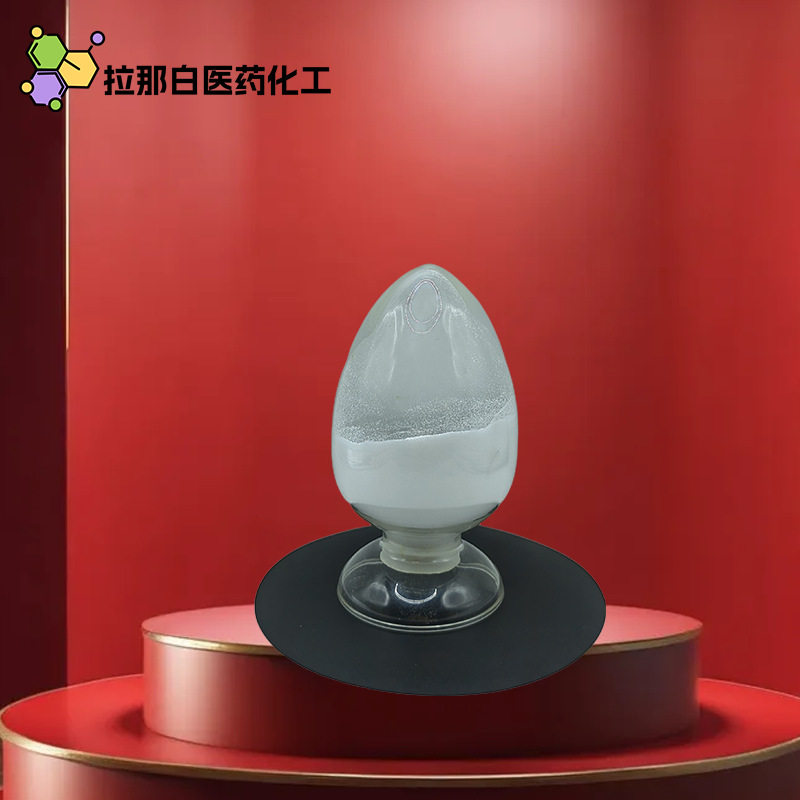 二苯基二甲氧基硅烷（6843-66-9 硅烷偶联剂KH-163 ）1kg 200kg