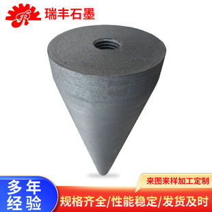 ���Sʯī����ʯī���^�X�Ͳ�ʯī��������ʯī���͸ߜ�ʯī���^