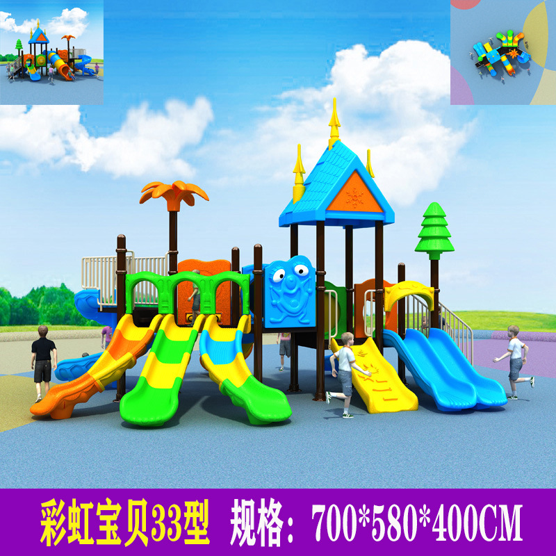 Deslizamiento infantil nuevo deslizamiento de jardín de infantes al aire libre comunidad parque de juegos al aire libre combinación deslizamiento