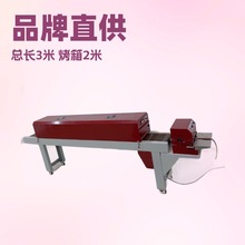 Ƥ����ʽ�p߅��߅�C������ˮ���������������