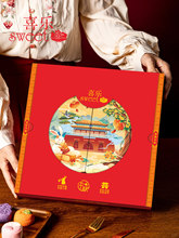 ����ˮ�����b�жY�пպ��O������ʯ��J�������L݅�ͶYƷ��