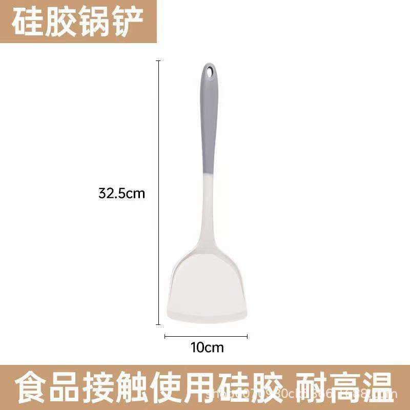 라벨이 붙지 않은 주걱