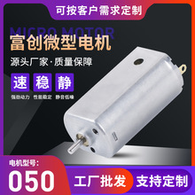 F050��Ƽ�΢��늙C��횵�΢�R�_ ��ë�Cĥ�_����ˢֱ��늙C�S��