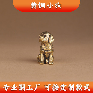 �S�~ʮ����Ф���[�����ļ��~���\�������ְѼ�վ��С���~�[�����l