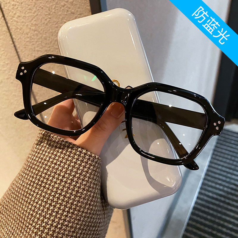 Retro glasses