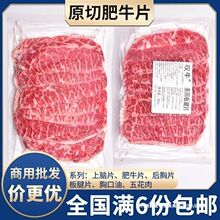 ������ţƬ�������X��Ƭ����ԭ�з�ţ�i�廨��Ƭ�nʽ�������ʳ��