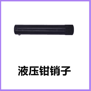 Һ���Q�����Q�����Q�����Q��|���N�ӹ�����YQK-70120240300���