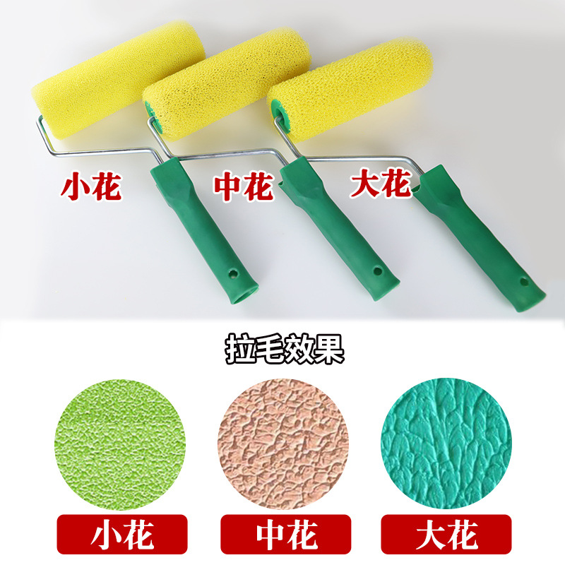 Venta al por mayor cepillo de rodillo de esponja de 8 pulgadas cepillo de rodillo cepillado pintura elástica rodillo de flor media cepillo Garland