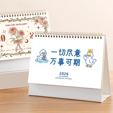 2026̨v⺆s[Rɐɴ՚vӋinsL2