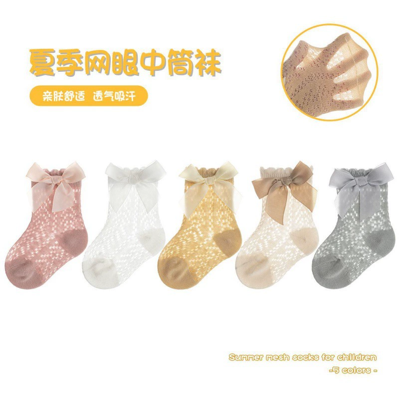 Воздухопроницаемые милые летние knee socks с бантом для принцессы раннего возраста, до середины голени, корейский стиль