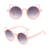 Summer children's fashionable sunglasses, decorations, cute glasses solar-powered