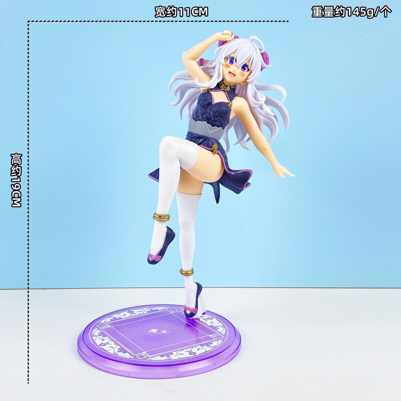 美少女手办摆件初音未来芙莉莲喜多川更衣人偶洛琪希黑江雫伊蕾娜|undefined