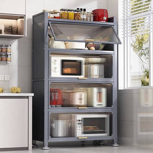 Kitchen Microwave Dust-Proof Storage Cabinet Household Floor-Standing Multi-Layer Storage Rack Tableware Cabinet Sideboard Cabinet Storage Cabinet