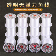 С�폗�����~���o������朽�ָ��������ֹ�diy͸��������ϰ�
