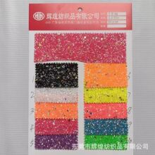 ���������� �����ػò� ��С���Ǹ����� ��Ƭ��з۸����� PU����