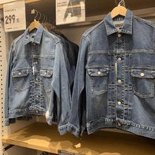 Ԫ＾ʿ͹ˮϴ޷IbţЊA425030