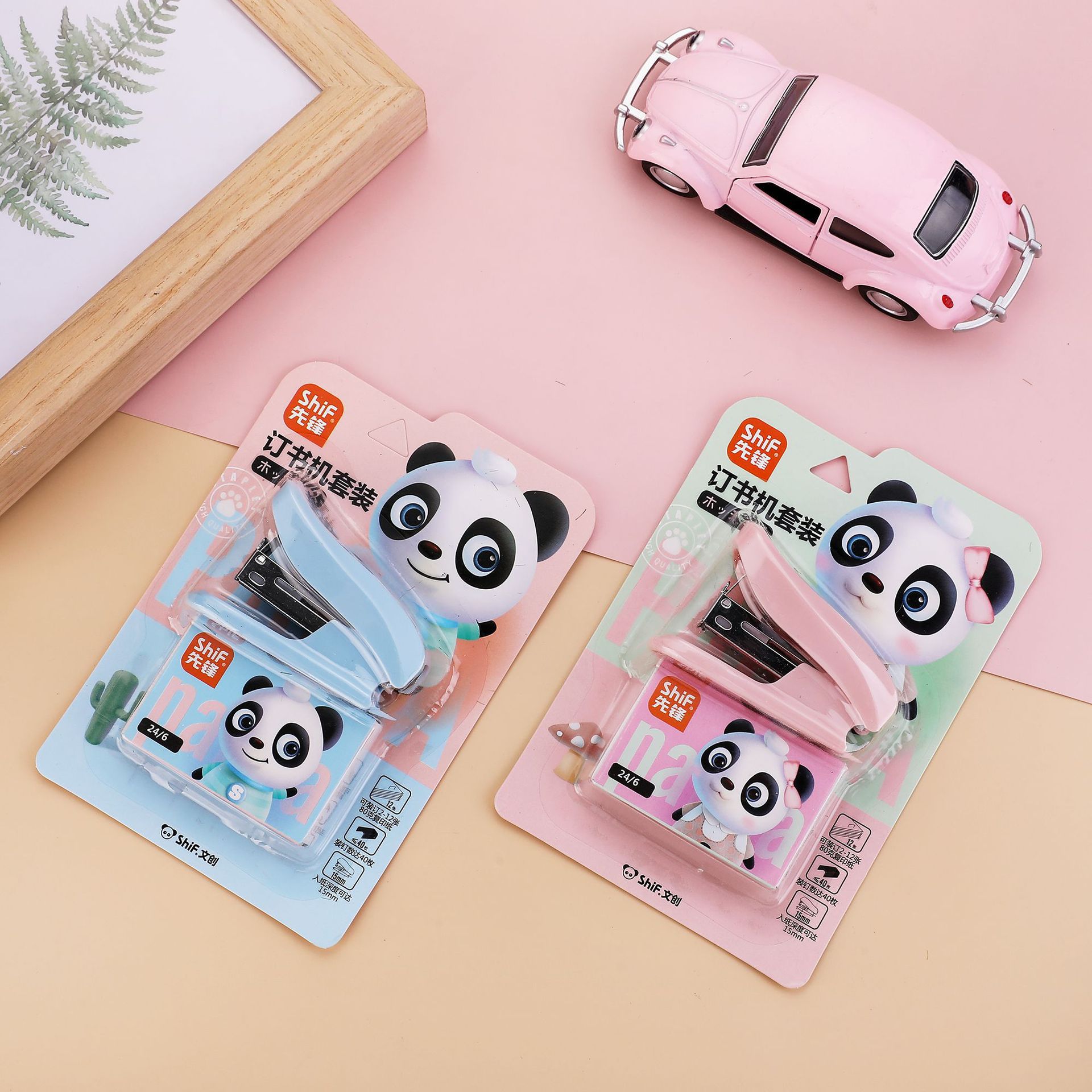 一键复制_20240318161922