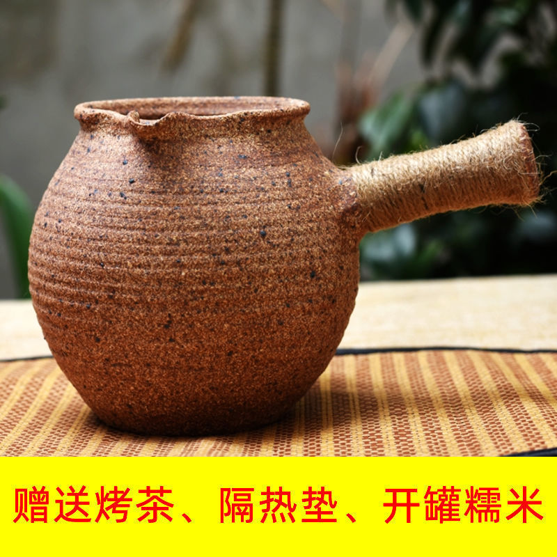 pot Yunnan Tea pot Tutao Coarse pottery tea utensils Wood kiln Tea pot tea set teapot Refractory Hot