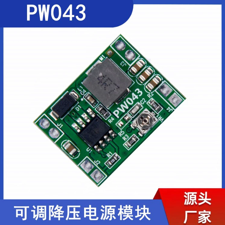 Регулируемый понижающий модуль 3A DC-DC источник питания стабилизированного напряжения MP1584EN Многофункциональный понижающий модуль небольшого объема