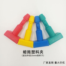 25mm�ɲ�ж�A���޾��ϰ�����ղ�����Ϟ��ˮ�ϿɊAʽ���ϊA�ϻ��A