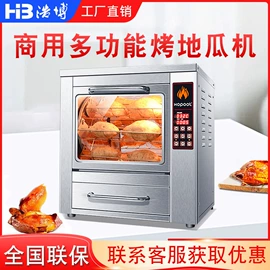 冷冻食品加工;肉品加工设备;保鲜冷藏设备