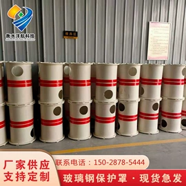 橡胶支座;灌溉工具;工业橡胶