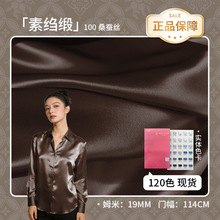 ��z�ؿU��19ķ��114�T�� �Y�����b���� 120ɫ��ɫ�����r������