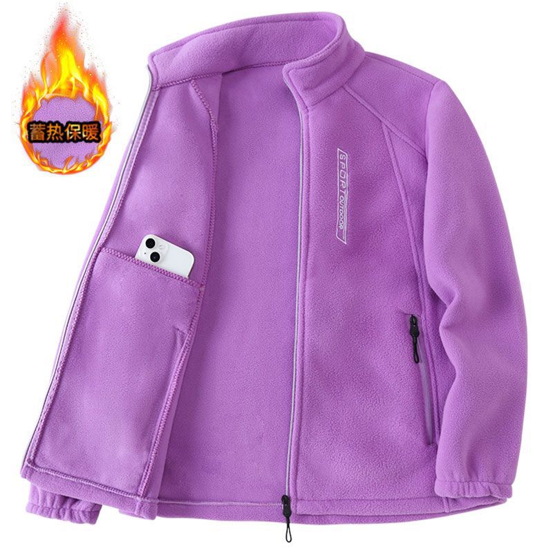 Women's Autumn and Winter Fleece Jacket, Thickened Cotton Coat, Stand Collar Cardigan, Loose Fit, Plus Size, Fleece Clothing